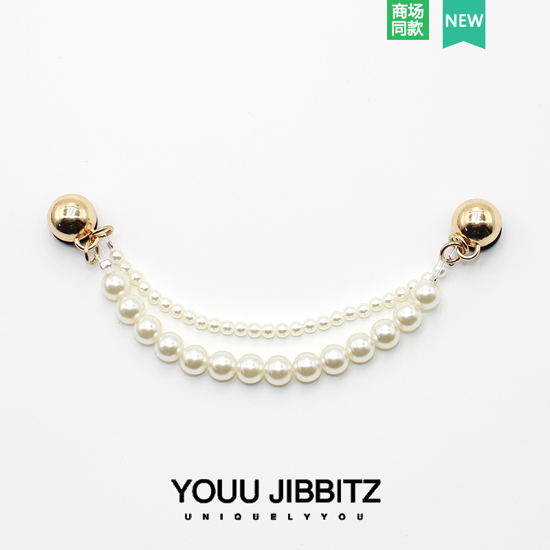 洞洞鞋配饰质感金属鞋花珍珠链条