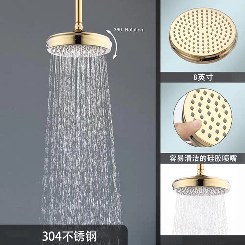 金色顶喷花洒大喷头淋浴头顶莲蓬头单头花晒头浴室沐浴洗澡喷淋头