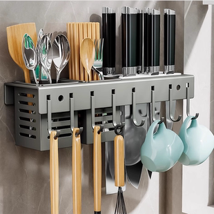 厨房多功能置物架刀架挂架筷子筒刀具用品收纳架一体免打孔壁挂式