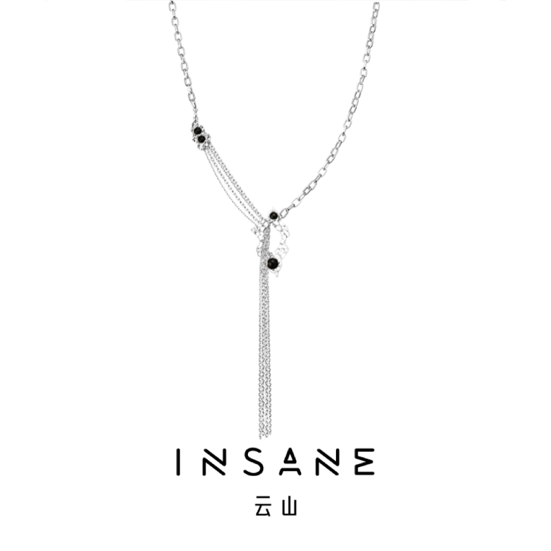 INSANE云山流苏不规则质感项链