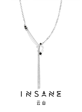 INSANE云山丁达尔系列不规则质感轻奢流苏高级感项链