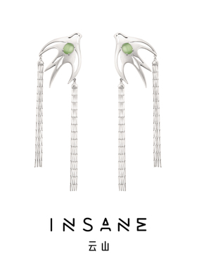 INSANE云山落雁系列小众原创设计流苏古风耳钉