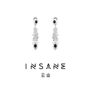 INSANE/云山 铜合金合成锆石耳饰 光羽纪 小众暗黑个性翎羽长耳钉