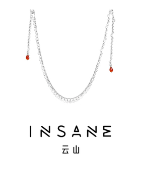 INSANE/云山 铜合金合成锆石项链 小众个性百搭波浪圆片闪链