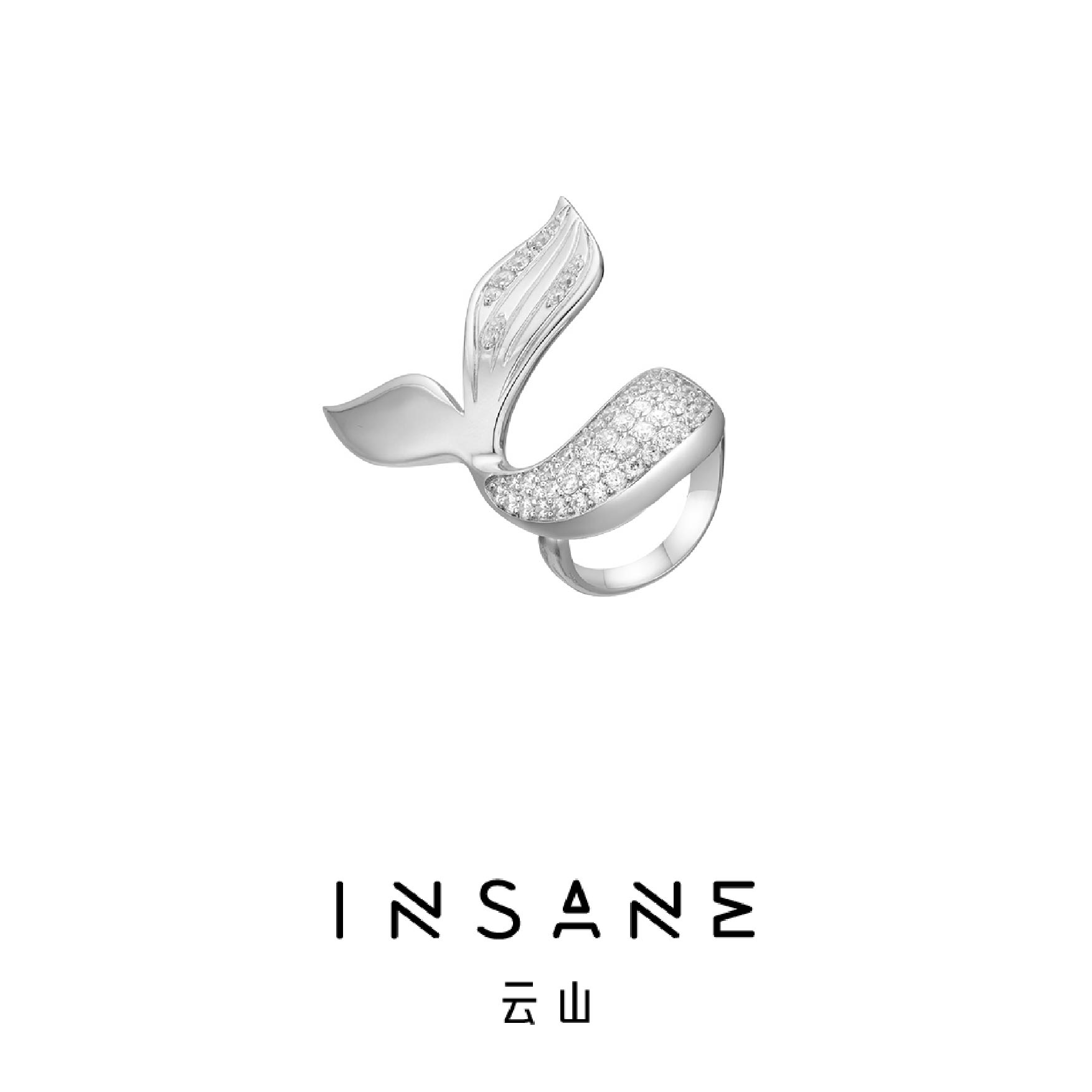 INSANE/云山 铜合金合成锆石戒指 小众轻奢气质人鱼系列手雕戒指
