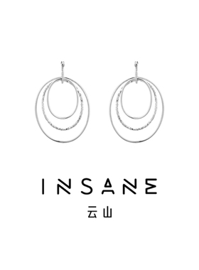 INSANE/云山 铜合金合成锆石耳饰 逐月Moon小众个性几何层次耳钉