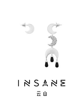 INSANE/云山 铜合金合成锆石耳饰 逐月Moon小众不对称个性长耳钉