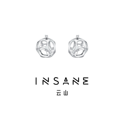 INSANE/云山 铜合金合成锆石耳饰 个性简约百搭几何镂空球型耳钉