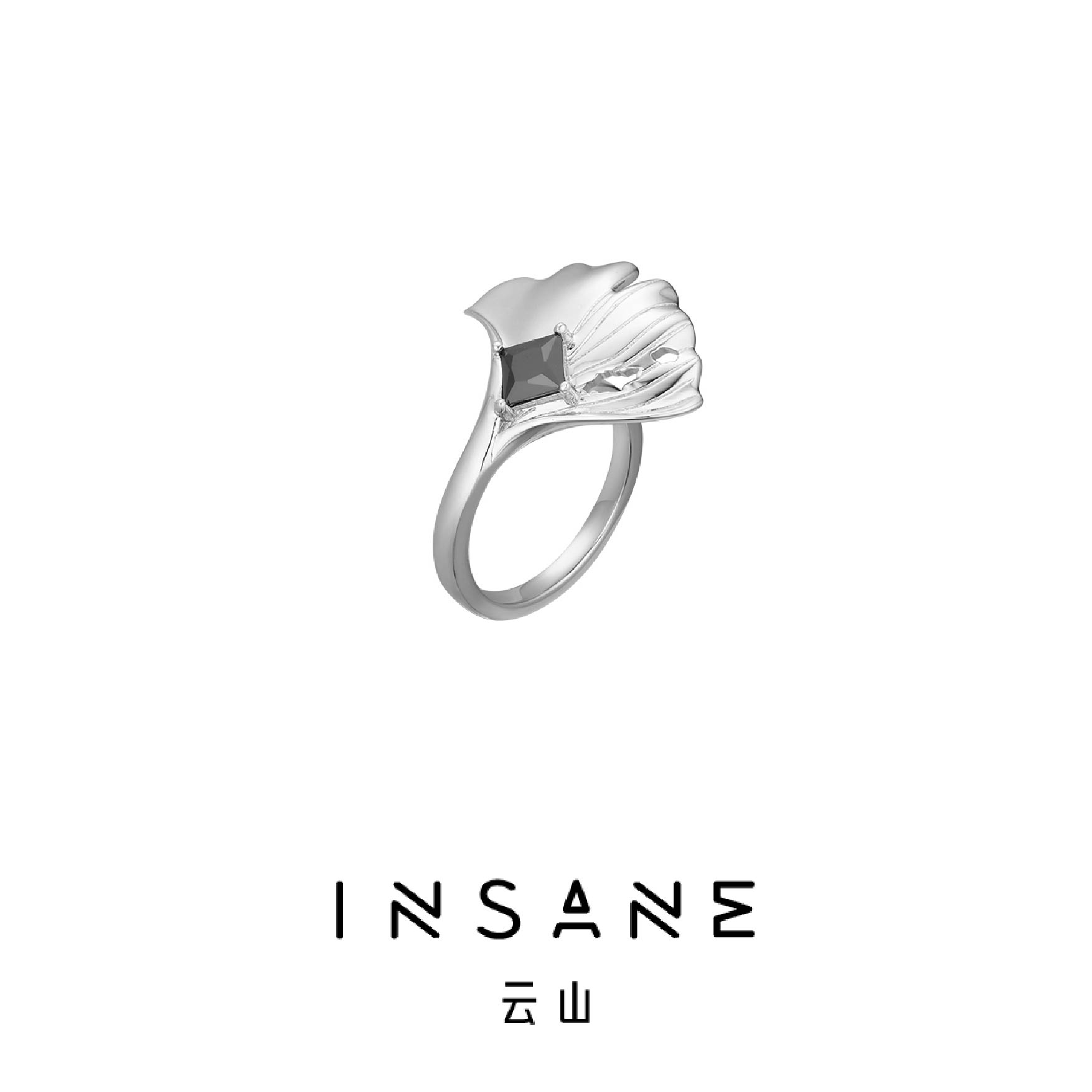 INSANE/云山 铜合金合成锆石戒指 小众轻奢银杏系列简约开口戒指