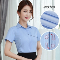 Синий, квадратный вырез, короткий рукав