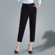 子职业直筒修身 大码 九分西裤 裤 夏八分烟管裤 女秋季 小脚裤 女裤 西装