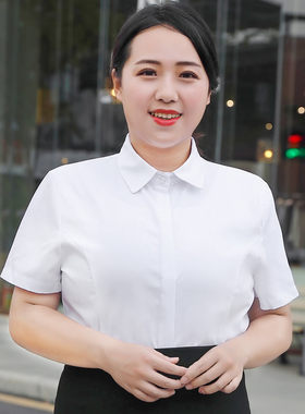 加大女士纯色衬衫工作服