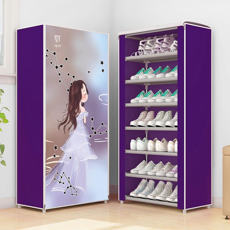 简易鞋架多层宿舍女防尘布鞋柜收纳门口小鞋架子家用经济型省空间