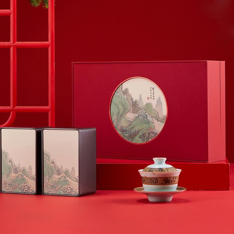 A5L复古茶叶包装盒空礼盒红茶岩茶绿茶茶叶盒包装礼盒装空盒