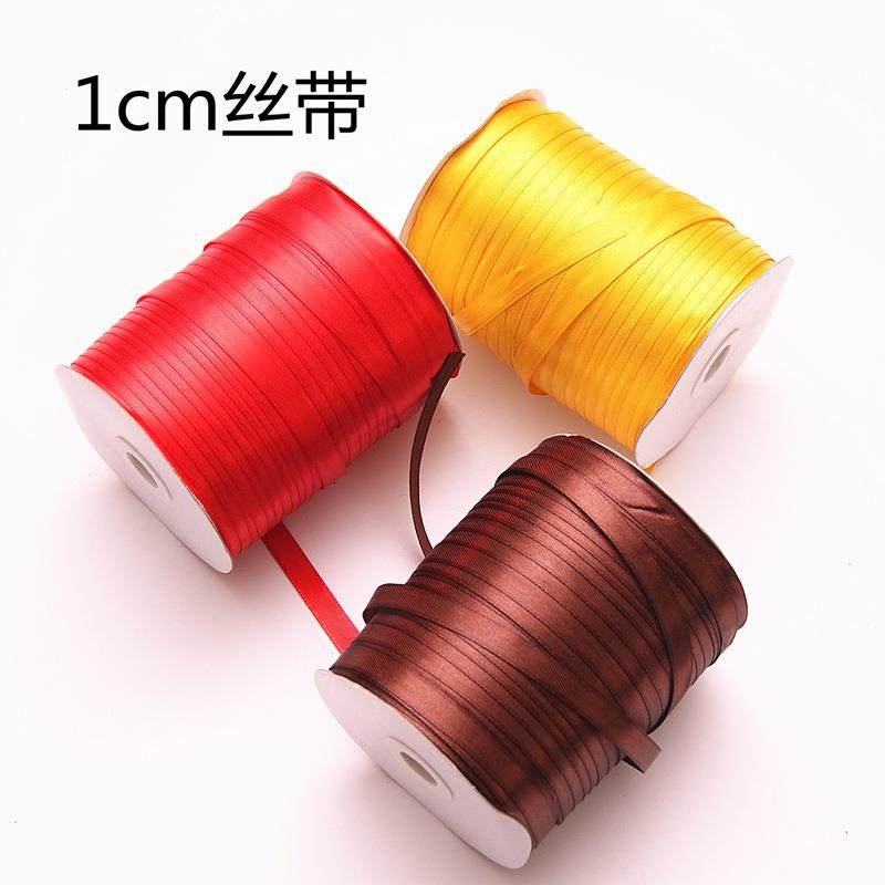 1cm大红色丝带绑带茶叶五金家具居绸缎布带彩带裱框烘培礼品包装