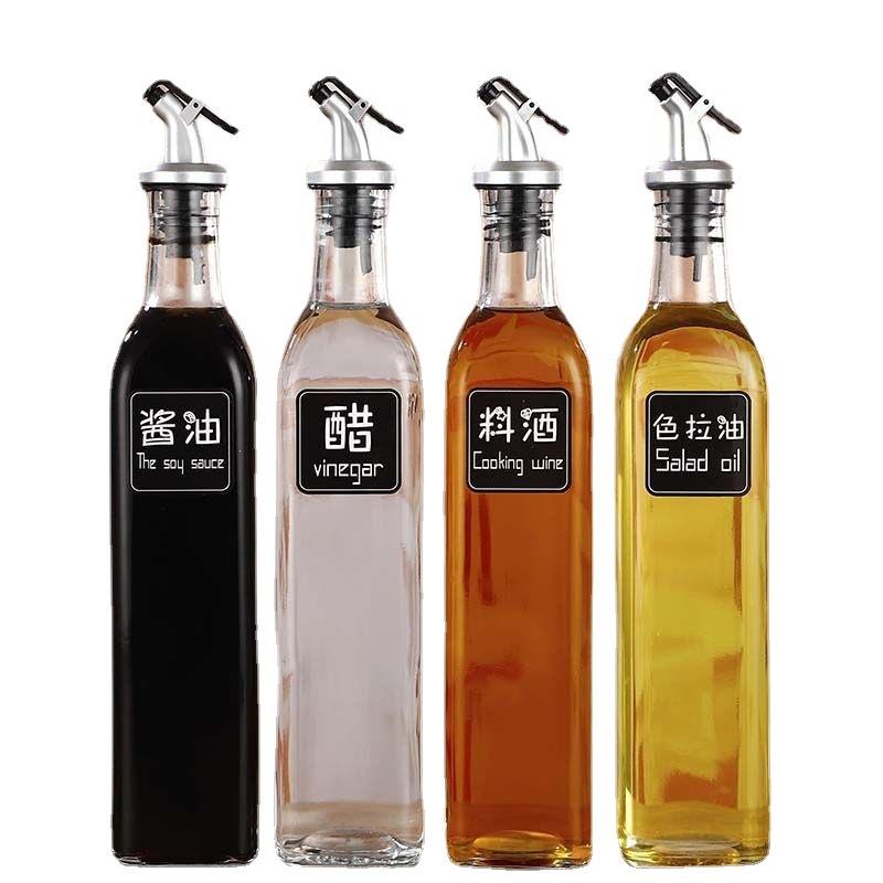 玻璃调料瓶油壶调味罐盐罐糖罐酱油醋瓶厨房家用调味瓶套装调料盒