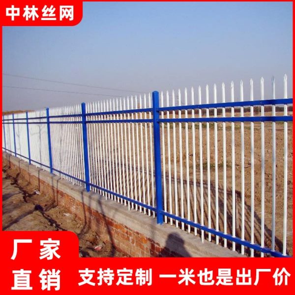 锌钢护栏铁艺围墙栅栏户外小区白色围栏防护栏学校幼儿园厂区围栏