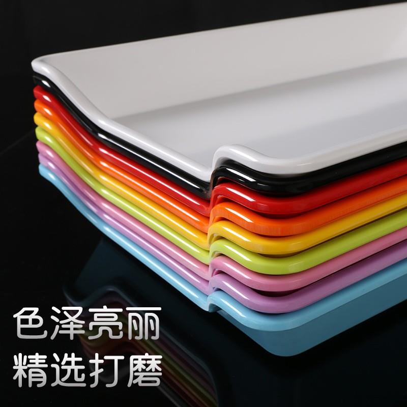 串串香盘子火锅店展示柜菜盘烤串炸串托盘塑料烧烤串串盘子商盛广