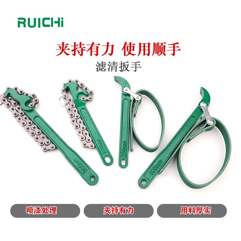 齿形皮带式机滤扳手汽修机修机油格扳手 皮带式滤清器扳手