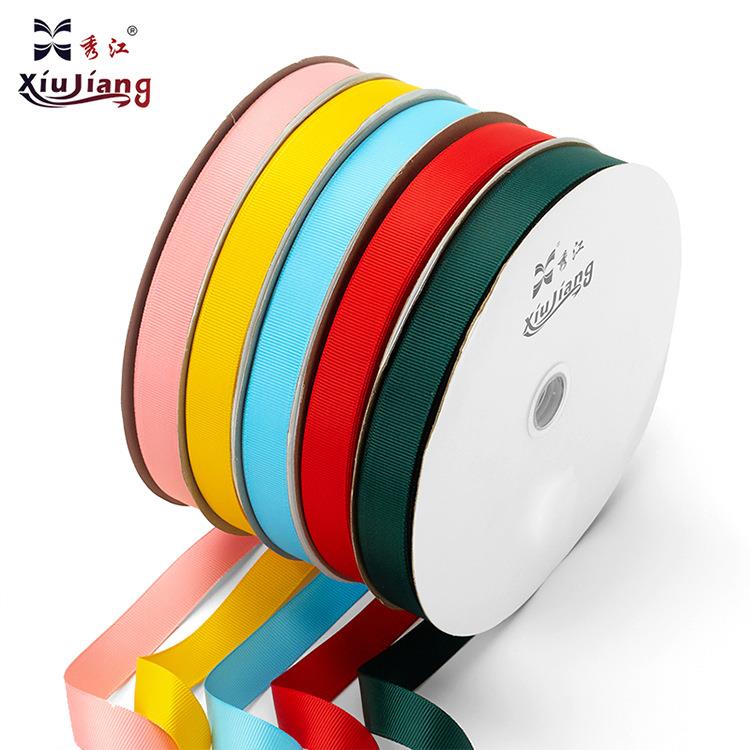 1.9CM织带蛋糕丝带礼品包装彩带绸带花束缎带diy发饰罗纹带