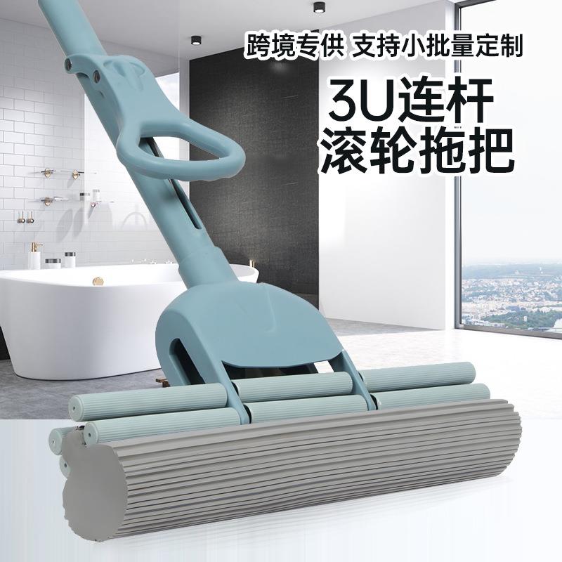 吸水海绵拖把免手洗家用懒人拖把干湿两用大号拖把家用一拖净