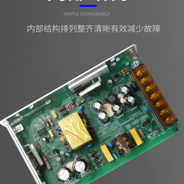 明伟开关电源小体积MS-15/25/35/50/60/100/120W单组输出5V12V24V