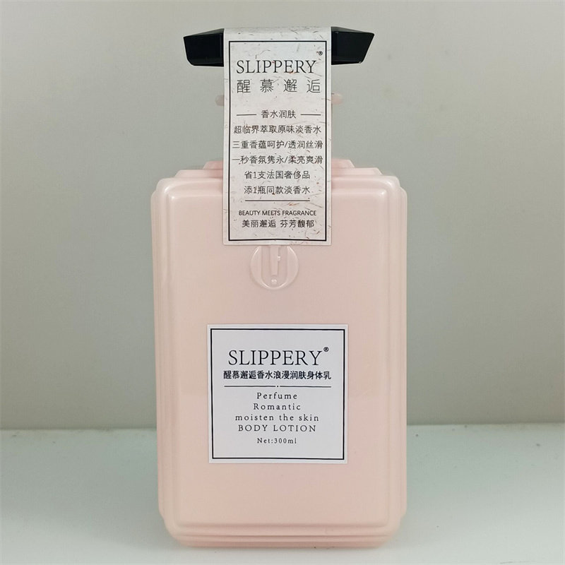 醒慕邂逅身体乳补水保湿香水嫩肤