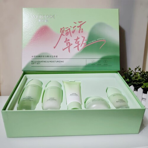 WETCODE水密码焕颜赋活奢润五件套
