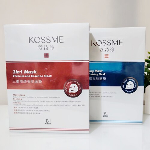 KOSSME/蔻诗弥三重焕颜美肌面膜蔻诗弥水润高保湿美肌面贴膜
