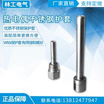 Thermometer, thermocouple, stainless steel sheath, WSS protective sleeve, with welding and screws