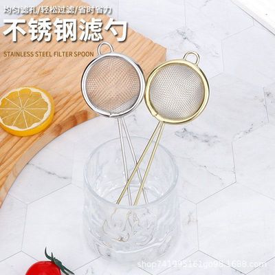 糖粉筛不锈钢超细珍珠滤勺家用