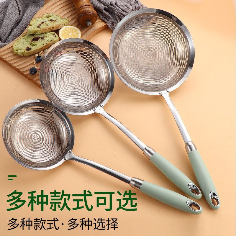 油炸过滤网笊篱捞不锈钢304厨房