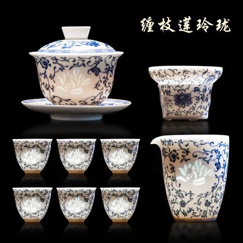 2026新款青花玲珑瓷功夫茶具套装家用高档陶瓷羊脂玉盖碗茶杯整套