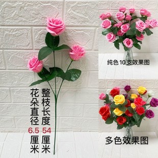 仿真花牡丹花玫瑰花家居客厅餐桌落地装 饰干花假花绢花摆件