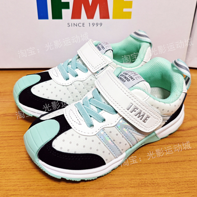IFME内秋冬女儿童机能运动鞋
