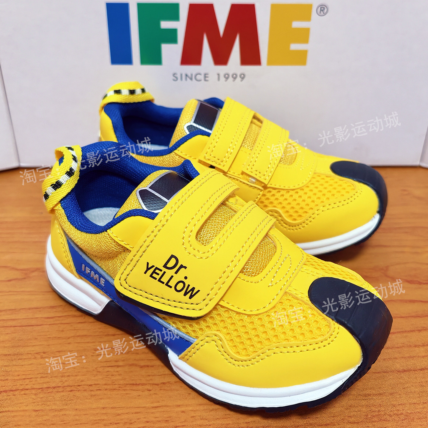 IFME宽鞋楦3EJOOB劲步机能运动鞋
