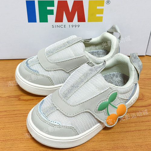 IFME夏女童网面透气魔术贴运动鞋