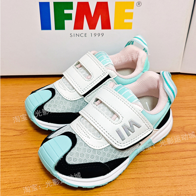 IFME内长15/16秋冬男女童运动鞋