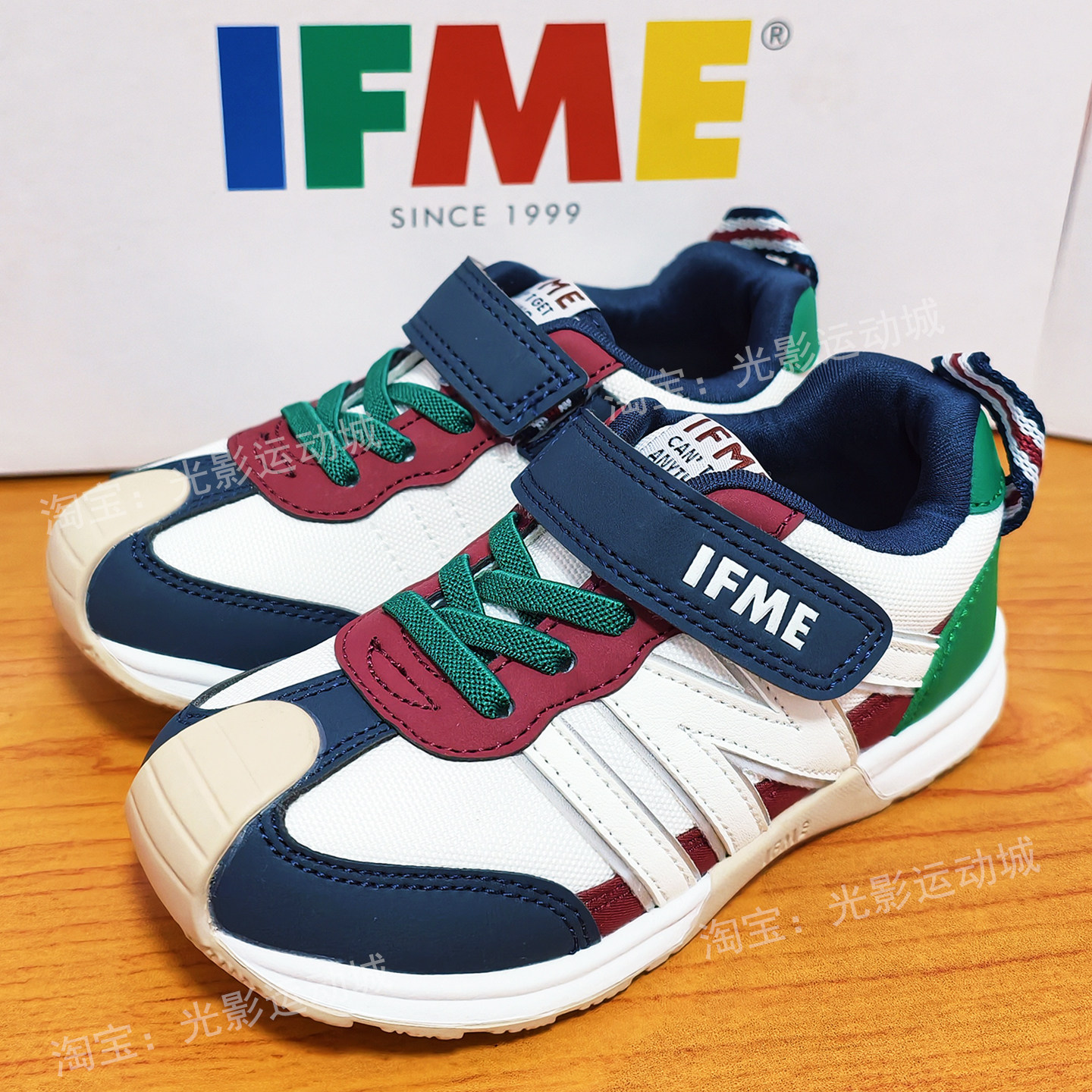 IFME秋冬机能防滑魔术贴运动鞋