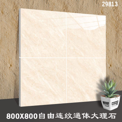 80x80无限连纹通体大理石瓷砖客厅地砖800x800自由连纹瓷砖灰色