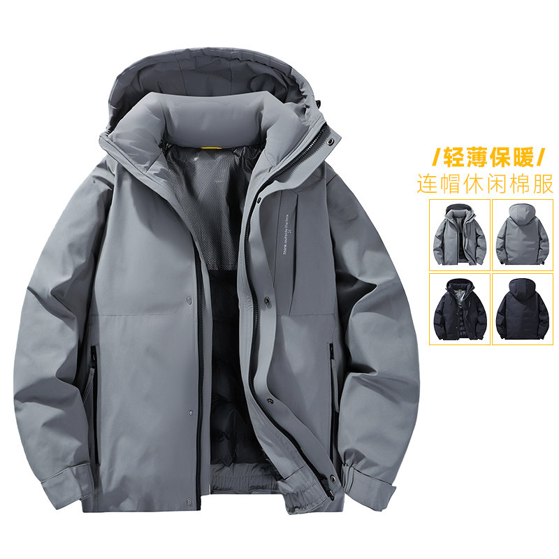 冬季新款连帽棉衣外套男生加厚保暖户外休闲宽松棉袄青年御寒棉度