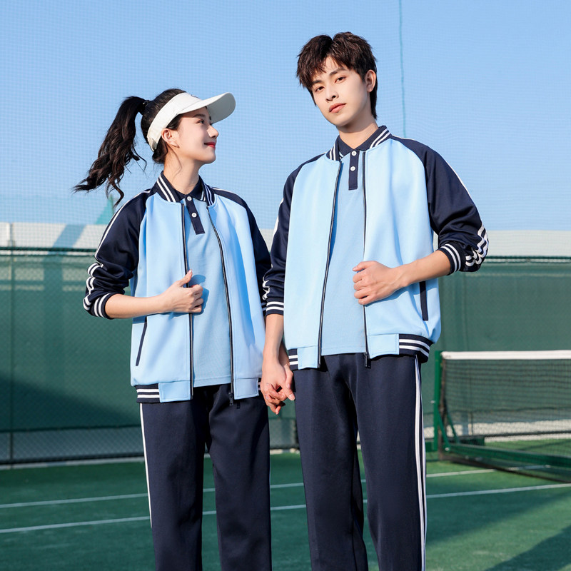 2023新款秋季学生校服套装初高中学生班服情侣运动会毕业照服装潮_虎窝淘