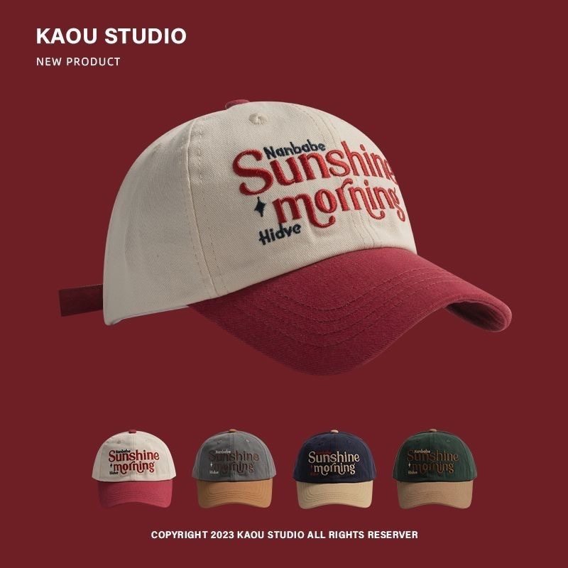 拼色字母刺绣棒球帽鸭舌帽街头潮牌春夏软顶百搭显脸小修饰脸型,运动/瑜伽/健身/球迷用品,棒球帽,淘宝优惠券,粉丝福利购,淘宝优惠卷