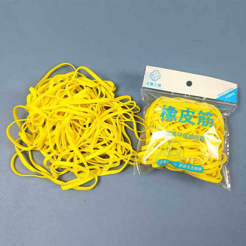 环保材质黄色TPR新品包邮捆绑