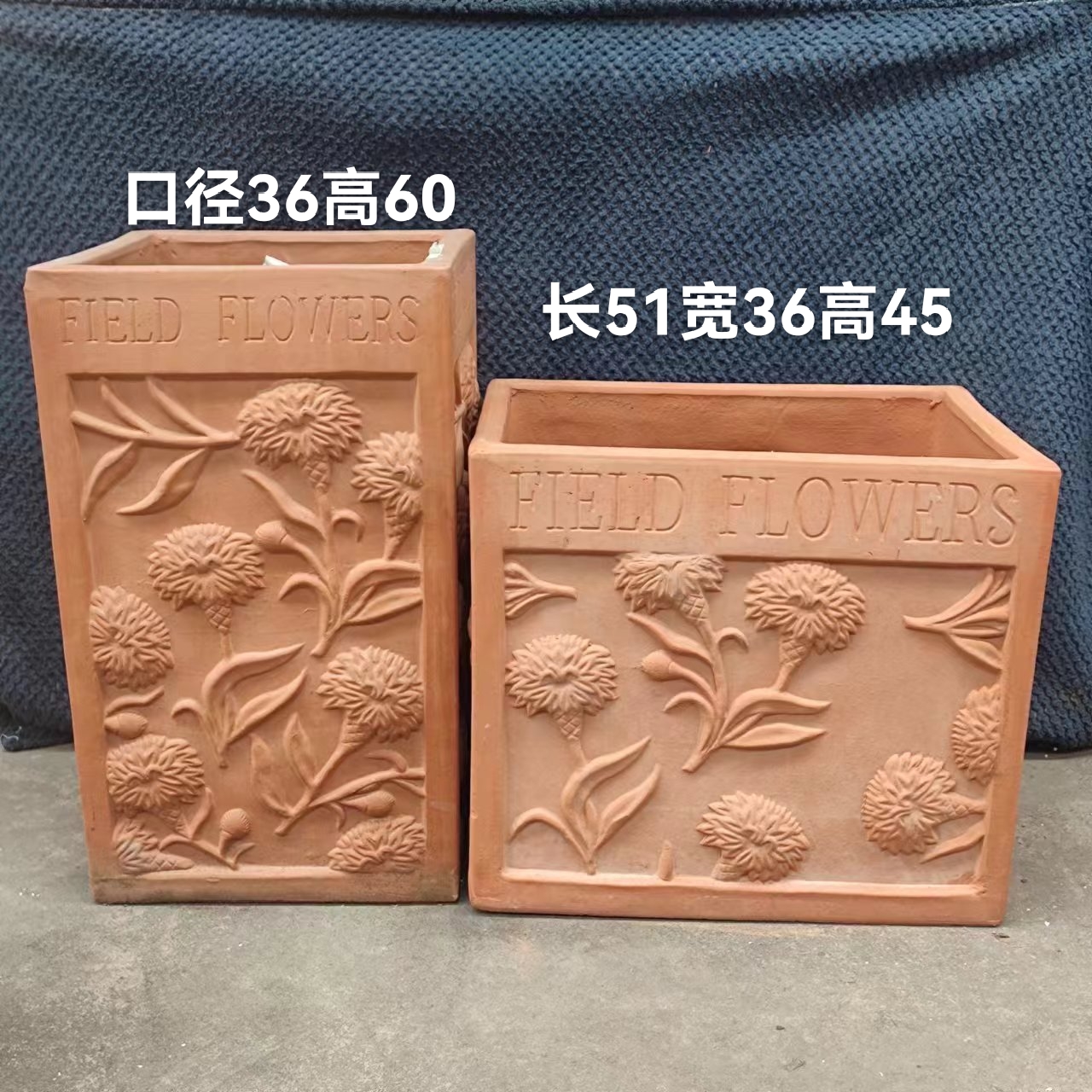 新中式红陶长方形立体康乃馨浮雕无釉花盆陶土粗陶陶罐户外庭院