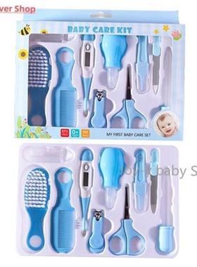 Baby Health Care Kit Newborn Nail Hair Thermometer Grooming