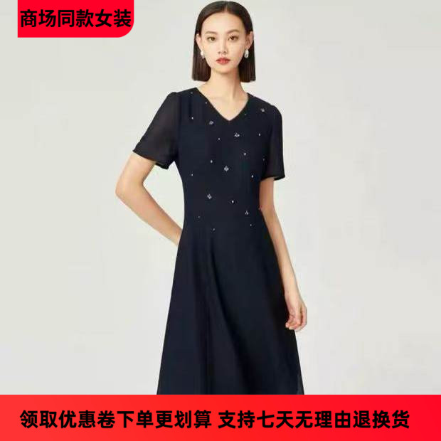 娜家同款女装2026夏季新款v领钉珠收腰显瘦短袖连衣裙时尚简约裙