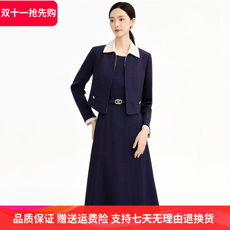娜家商场同款女装2025秋季新款时尚百搭显瘦两件套中长款连衣裙子