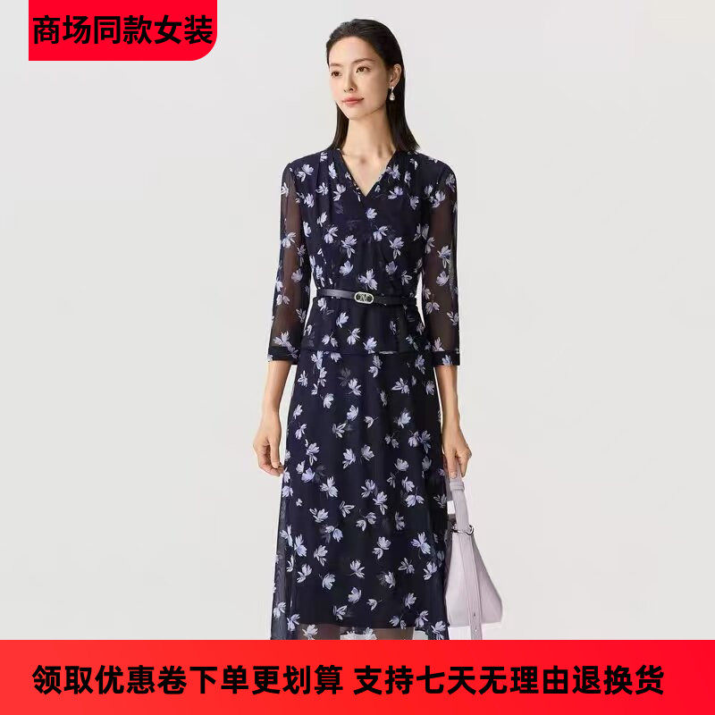 【配腰带】娜家同款女装26春夏新款时尚网纱印花显瘦假两件连衣裙