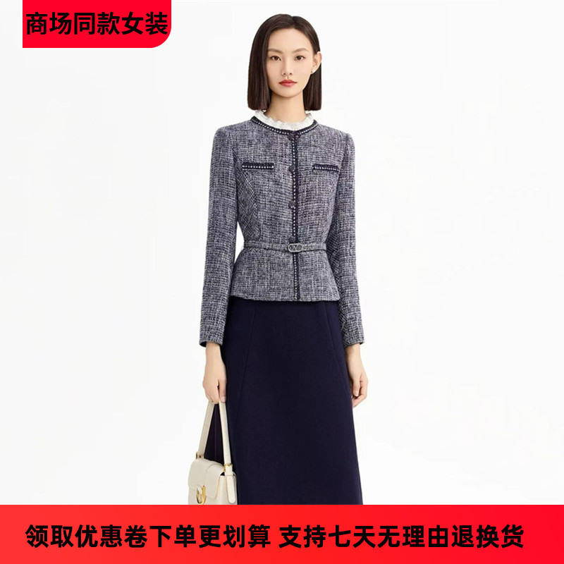 娜家商场同款女装2025秋冬新款假两件钉珠拼接显瘦小香风连衣裙子